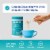 Vital Proteins Marine Collagen for Hair, Skin, Nail & Joint Support 12g Collagen Unflavored Powder Perspective: right