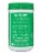 Vital Proteins Collagen Beauty Greens (Bovine) Dietary Supplement Perspective: right
