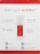Youtheory® Natural Berry Collagen Liquid Packets Perspective: right