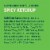 Sir Kensington's Spicy Ketchup Perspective: right
