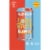 Karbach Brewing Company Whole Lotta Love Kolsch Style Blonde Beer Perspective: right
