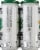 Birdsong Brewing Co. Jalapeno Pale Ale Perspective: right