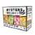 Dry Dock Brewing Seltzer Hard Seltzer Variety Pack Perspective: right