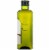 California Olive Ranch® Keto Blend Walnut & Extra Virgin Olive Oil Perspective: right