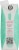 BeatBox® Zero-Sugar Fruit Punch Texas Wine Perspective: right