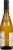 Urlar Gladstone Sauvignon Blanc Perspective: right