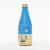Sunwink™ Detox Ginger Sparkling Tonic Perspective: right