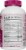 SmartyPants Women's Complete Multivitamin Gummies Perspective: right
