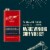 STILLHOUSE® Original Whiskey Perspective: right