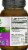 Organic India™ Joy! Herbal Supplement Vegetarian Capsules Perspective: right