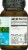 Organic India™ Memory Vegetarian Capsules Perspective: right