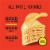 The Good Crisp™ Company Original Potato Crisps Perspective: right