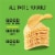 The Good Crisp™ Company Sour Cream & Onion Potato Crisps Perspective: right