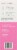 The Honey Pot Menstrual Cup Size 1 Perspective: right