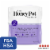 The Honey Pot® Overnight Pads with Wings 100% Organic Cotton Cover Heavy Absorbency Herbal Infused Perspective: right