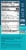 Liquid I.V.® Hydration Multiplier® Lemon Lime Electrolyte Drink Mix Sticks Perspective: right