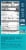 Liquid I.V.® Hydration Multiplier® Passion Fruit Electrolyte Drink Mix Sticks Perspective: right