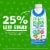 Orgain Organic Kids 8g Protein Nutritional Shake Drink, Vanilla Perspective: right
