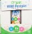 Orgain® Kids Protein™ Organic Vanilla Nutritional Shakes Perspective: right