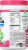 Orgain Organic Superfoods™ All-In-One Super Berry Flavored Nutrition Powder Perspective: right