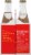 Dry Botanical Bubbly® Sparkling Fuji Apple Soda Bottles Perspective: right