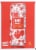 Dry® Botanical Bubbly Rainier Cherry Flavored Sparkling Water Cans Perspective: right