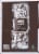 Dry® Botanical Bubbly® Vanilla Bean Botanical Sparkling Water Cans Perspective: right