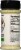 Kosmos Q® Wing Dust® Garlic Parm Wing Seasoning Perspective: right