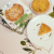 Raised Gluten Free Vegan Frozen Quiche Perspective: right