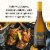 Butternut Wines Chardonnay Perspective: right