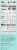 Enlightened® Mint Chip Swirl Ice Cream Bars Perspective: right