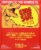 Toppling Goliath Brewing Co. King Sue Double India Pale Ale Beer Perspective: right