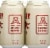 Avondale Brewing Mosey Lager Amber Beer Perspective: right