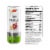 CELSIUS® Sparkling Orange Pomegranate Energy Drink Can Perspective: right