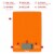 Escali Arti Orange Glass Digital Scale Perspective: right