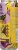 Lenny Boy Lavenderade Kombucha Perspective: right