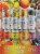 Coastal Cocktails Classic Cocktails Mixed Pack Cans Perspective: right