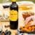 Campo Viejo Tempranillo Spain Red Wine Perspective: right