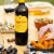 Campo Viejo Tempranillo Spanish Red Wine Perspective: right