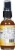 Mickelberry Gardens Honey Propolis Soothing Throat Spray Perspective: right