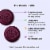 OLLY Sleep Blackberry Flavor Gummy Supplement Melatonin 3mg Perspective: right