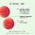 OLLY Extra Strength Probiotic Apple Flavor Gummy Supplement Perspective: right