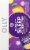 Olly Immunity Sleep + Elderberry Soothing Lemon Powder Supplement Perspective: right