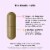 OLLY Beat the Bloat Capsule Supplement With Digestive Enzymes Perspective: right