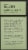 Steven Smith Teamaker Jasmine Silver Tip Green Tea Sachets Perspective: right