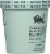 Rebel Keto Mint Chip Ice Cream Pint Perspective: right