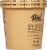 Rebel Butter Pecan Keto Ice Cream Perspective: right