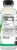 Kevita® Mojito Lime Mint Coconut Sparkling Probiotic Drink Perspective: right