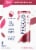 Phocus™ Caffeinated Cherry Cola Flavored Sparkling Water Cans Perspective: right