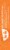 Hodo® Organic Thai Curry Nuggets Perspective: right